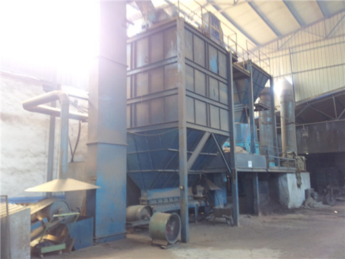 粘土砂設(shè)備